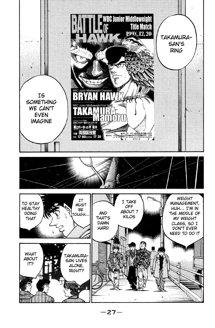 Hajime no Ippo Chapter 372 5